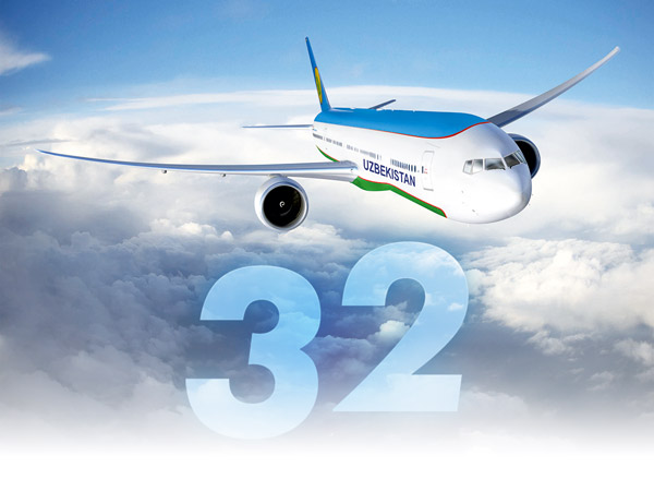 28 января — день основания Uzbekistan Airways!