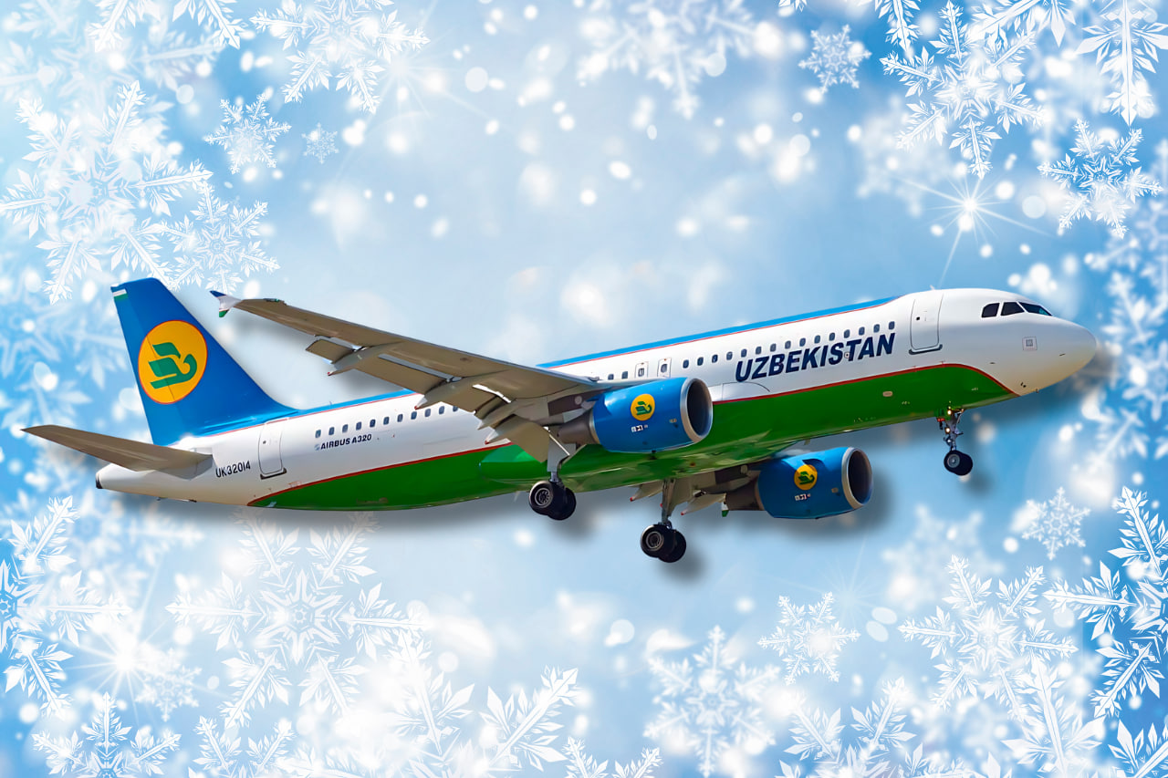 Зимние рейсы уже доступны для бронирования!