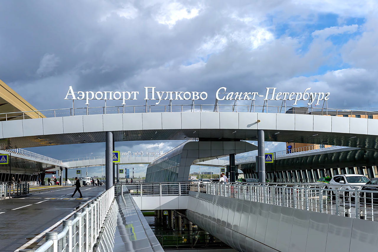 Приглашаем на торжественное мероприятие в честь открытия нового рейса Санкт-Петербург — Карши