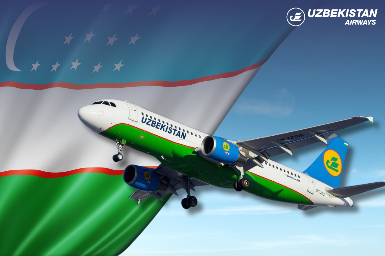 Скидка 20% на все рейсы Uzbekistan Airways!