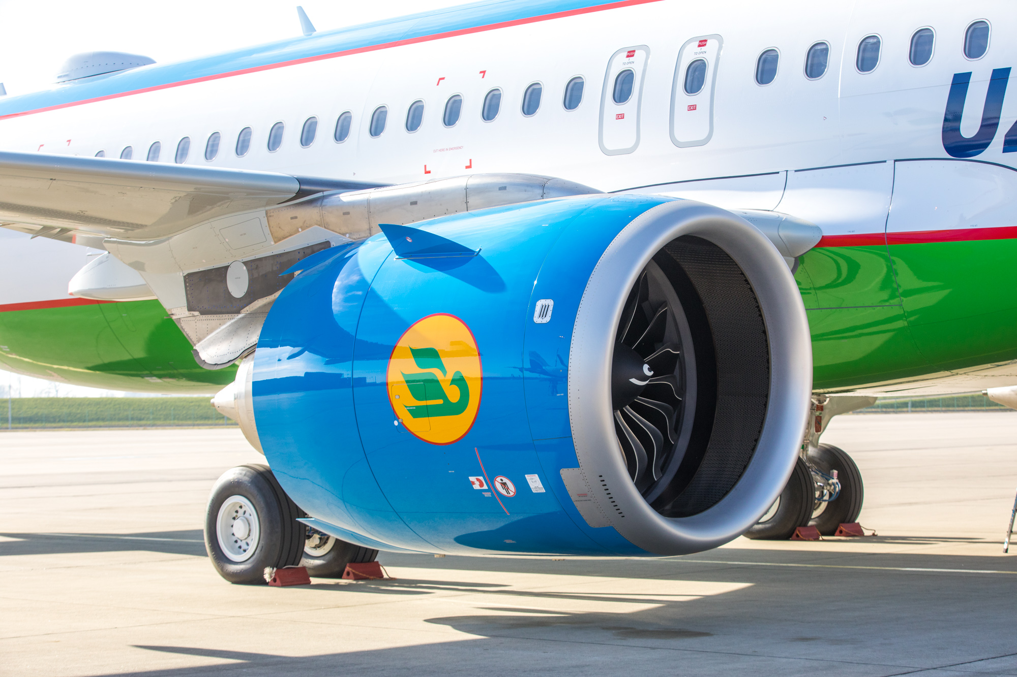 Станьте агентом Uzbekistan Airways